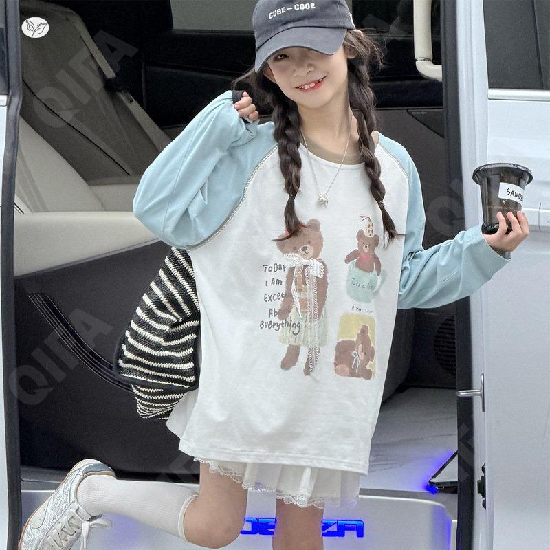 Детский Лонгслив