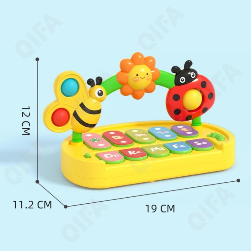 Музыкальная игрушка