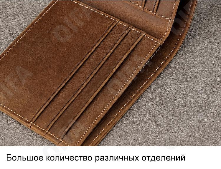 Мужской Кошелек CC4003_2293B-1