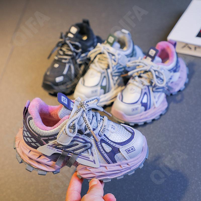 Детские Кроссовки CC3841_M095-B2 Детские Кроссовки CC3841_M095-B2