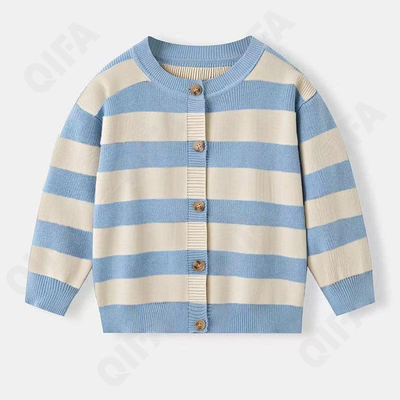 Детский Кардиган