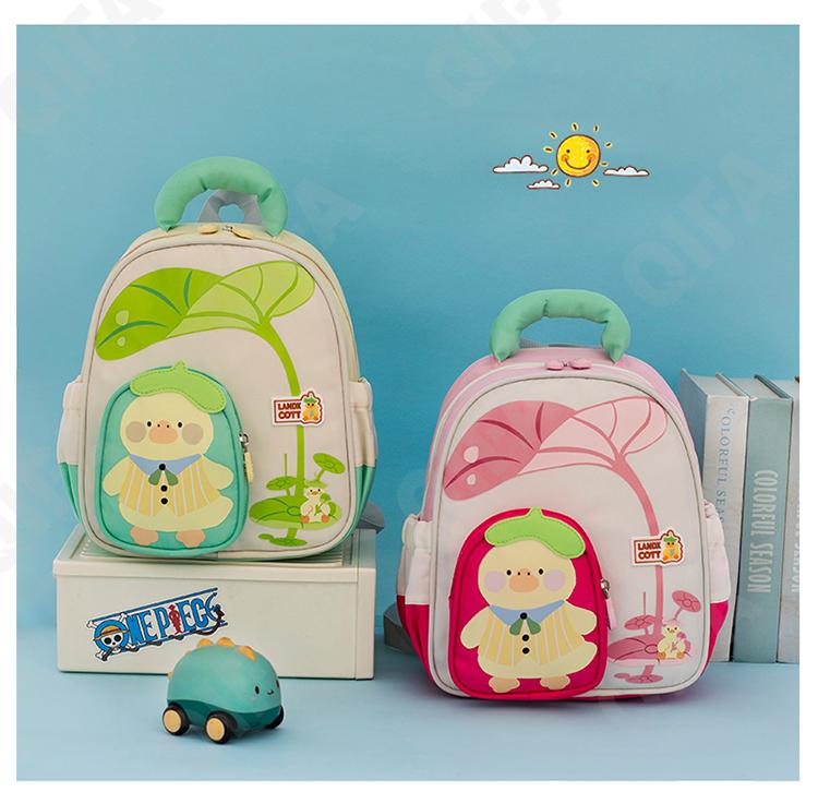 Детский Ранец CC2434_PX1-6