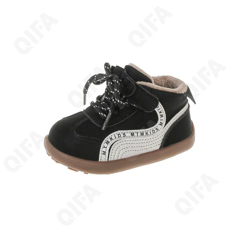 Детские Кеды CC3959_Y332-A1