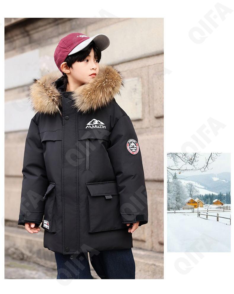 Детский Пуховик CC2361_LB8338_252_2576_18 Детский Пуховик CC2361_LB8338_252_2576_18