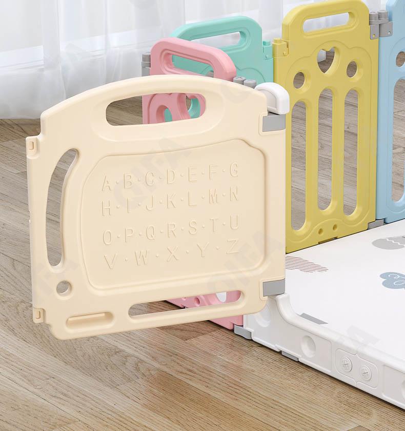 Ограждение