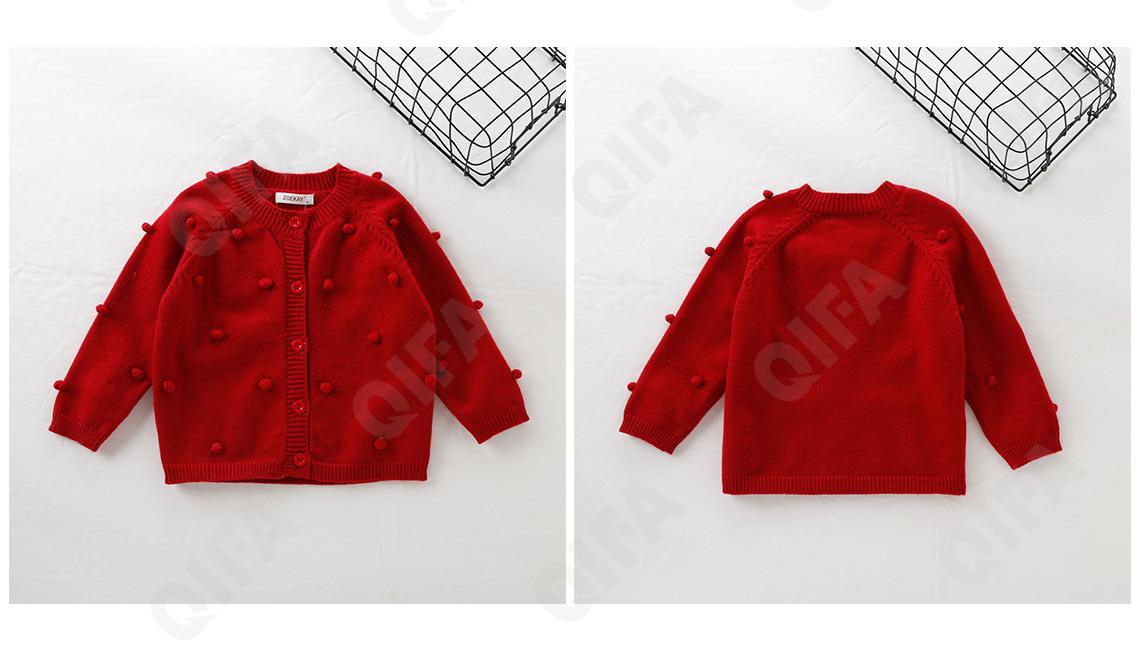 Детский Кардиган CC2130_02021-1_226_2576