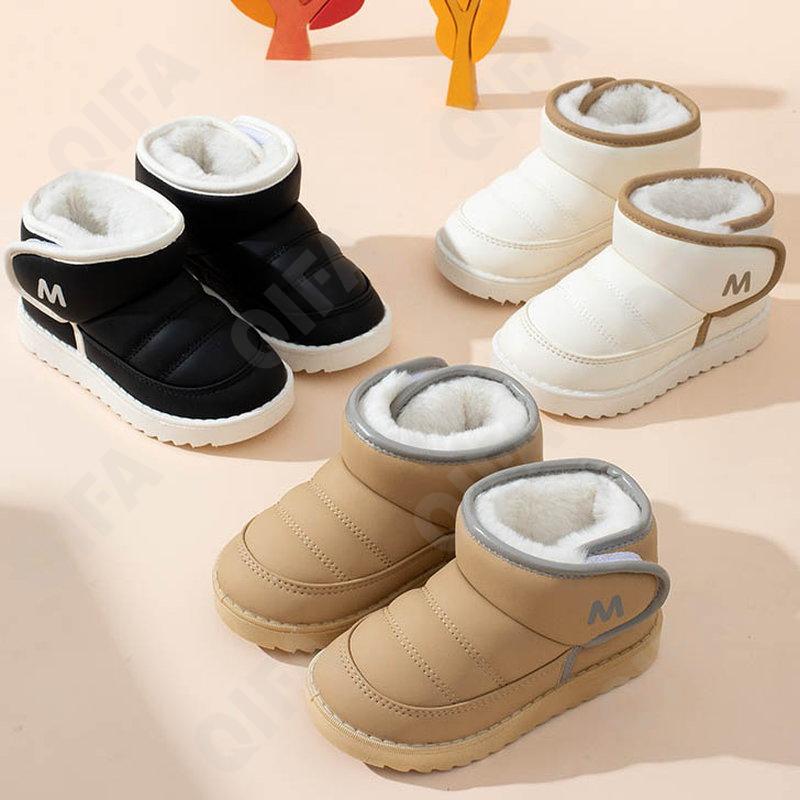 Детские Угги CC5000_DMH002-A3