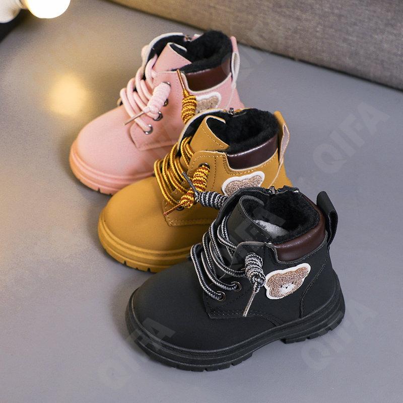 Детские Ботинки CC3601_D209_M-A1