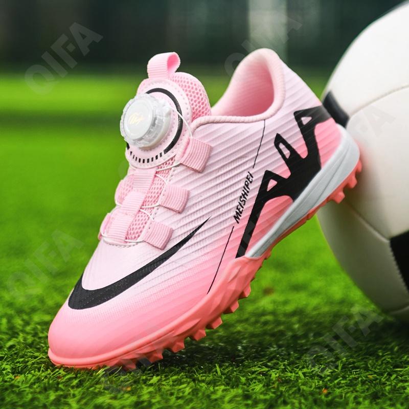 Детские Бутсы CC4907_5788-3