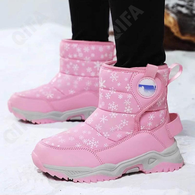 Детские Дутики CC3957_9166-A2