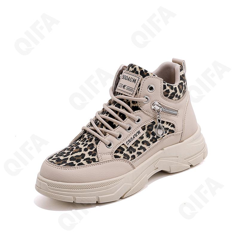 Женские Кроссовки