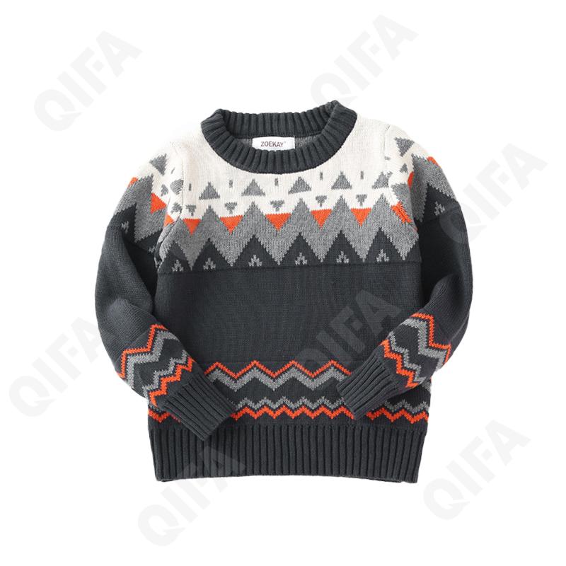 Детский Джемпер