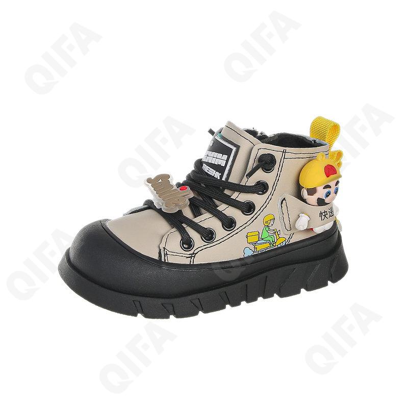 Детские Ботинки