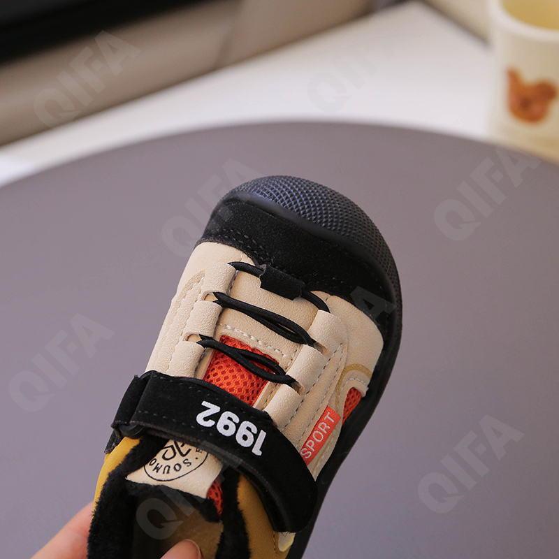 Детские Кроссовки CC3966_5807-B2