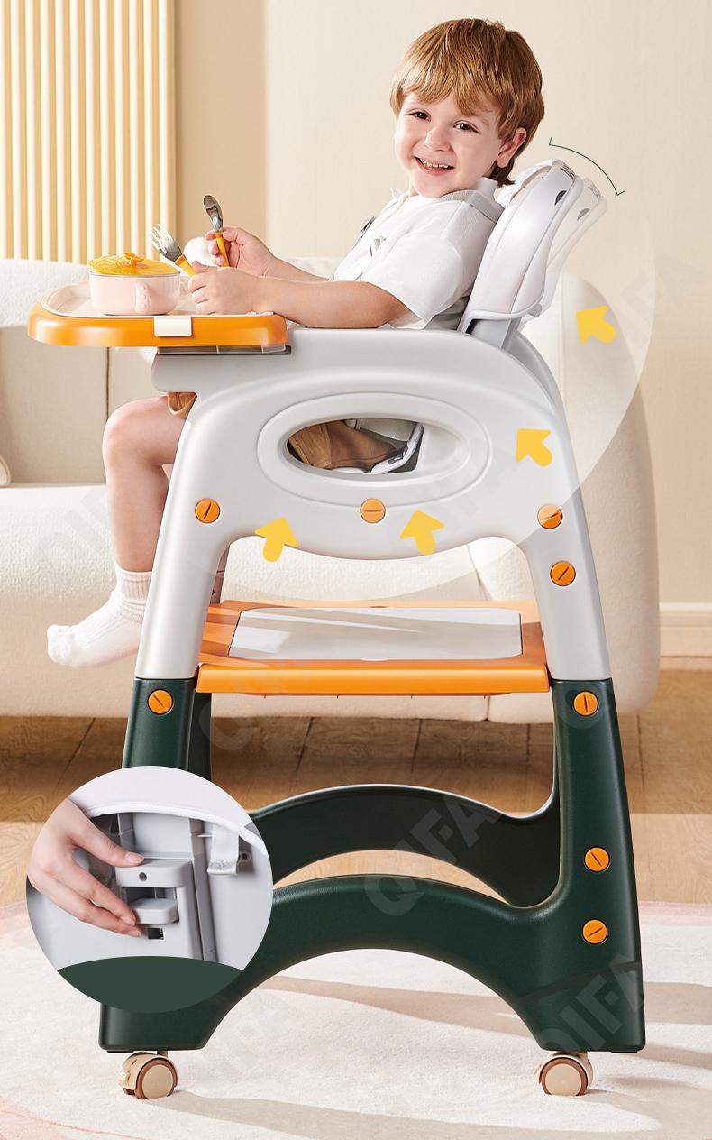 Стульчик для кормления CC3722_YY7-1-2
