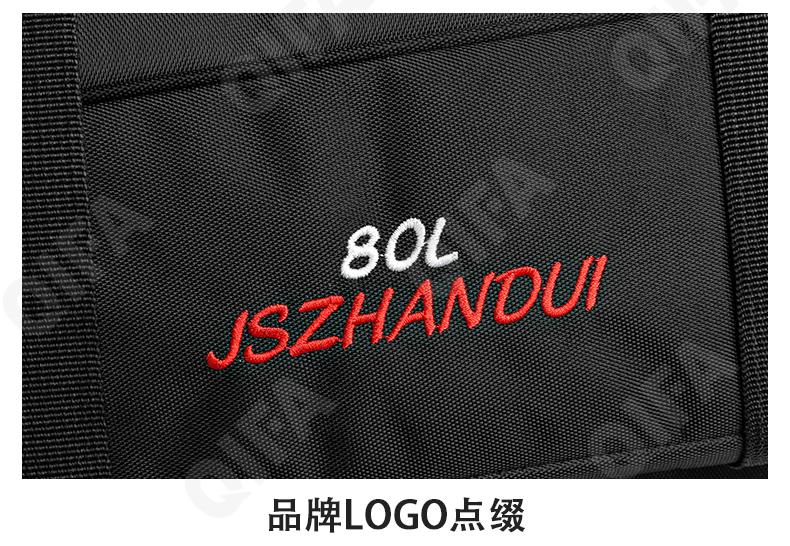 Мужской Рюкзак CC423_7541-1