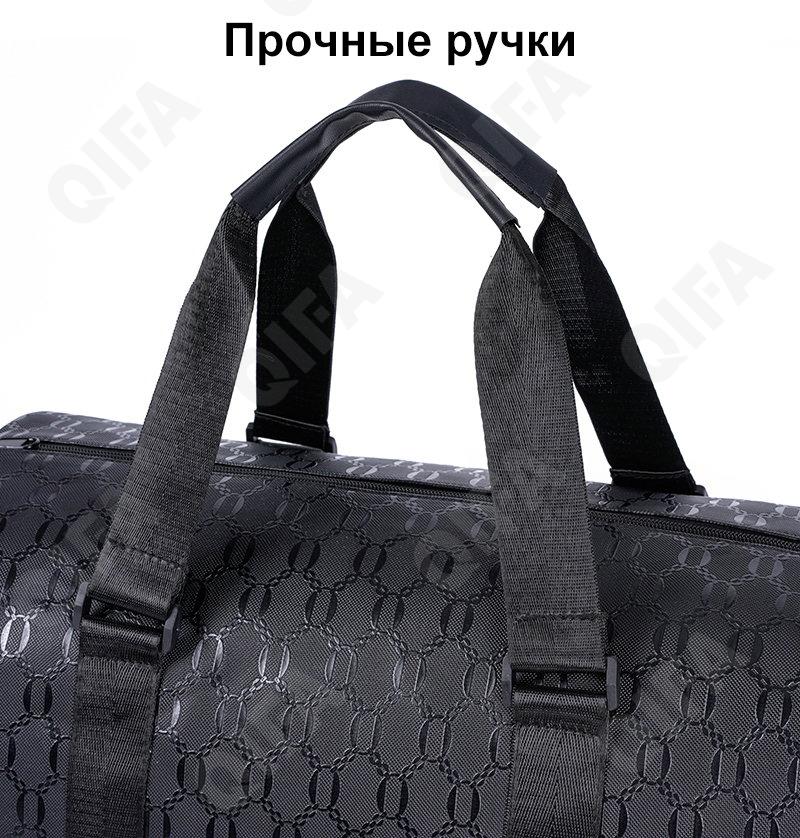 Мужская Дорожная сумка CC382_24085-1