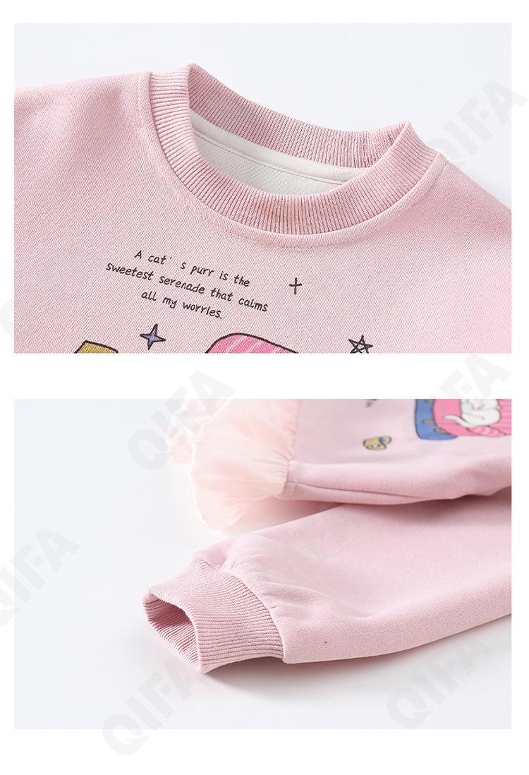 Детский Костюм с брюками CC5855_XMJ0122E_243_1817_6 Детский Костюм с брюками CC5855_XMJ0122E_243_1817_6