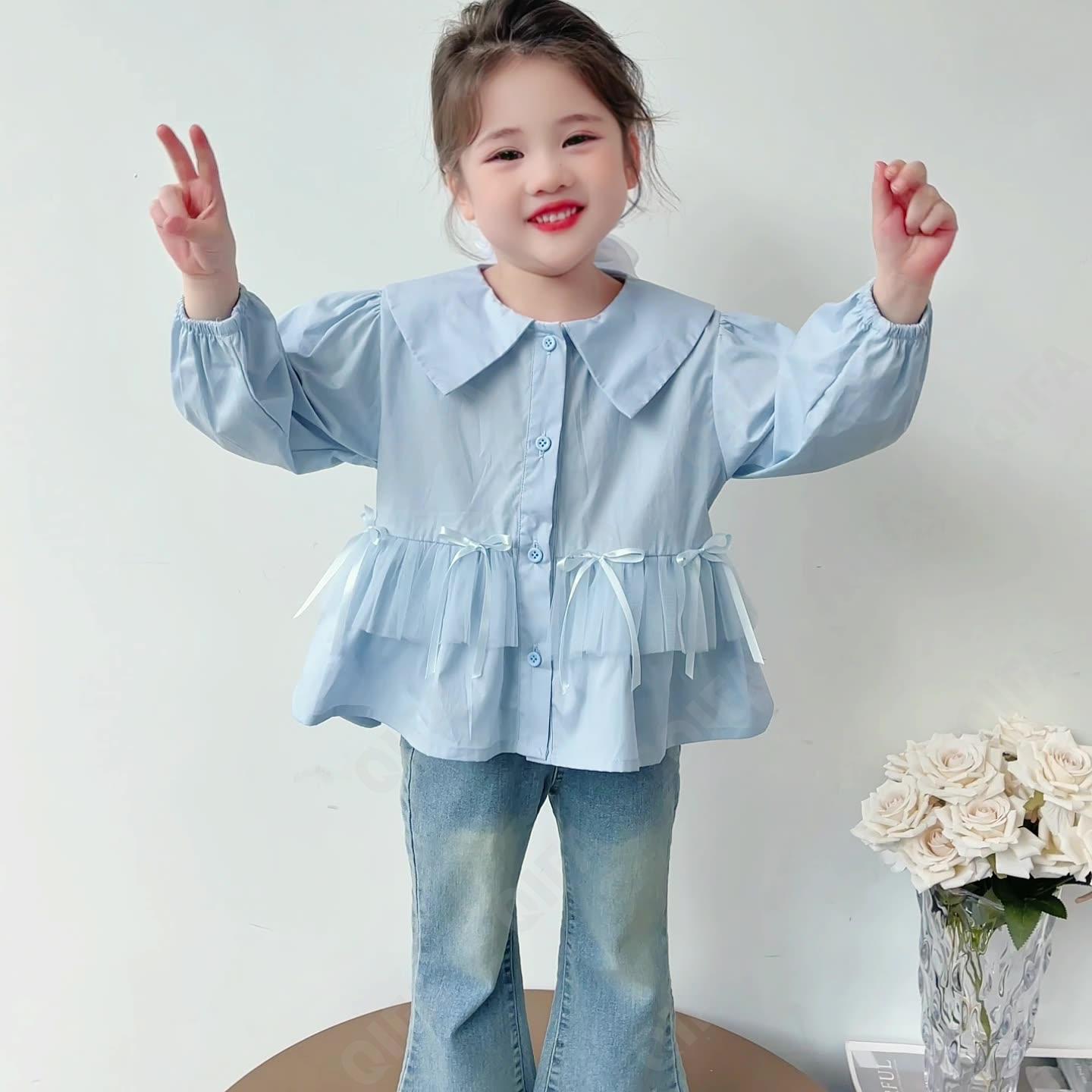 Детская Рубашка