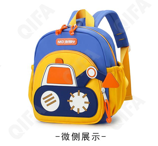 Детский Рюкзак CC423_10332-2