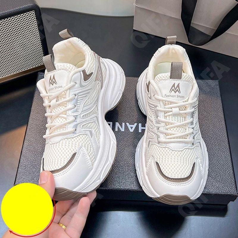 Женские Кроссовки