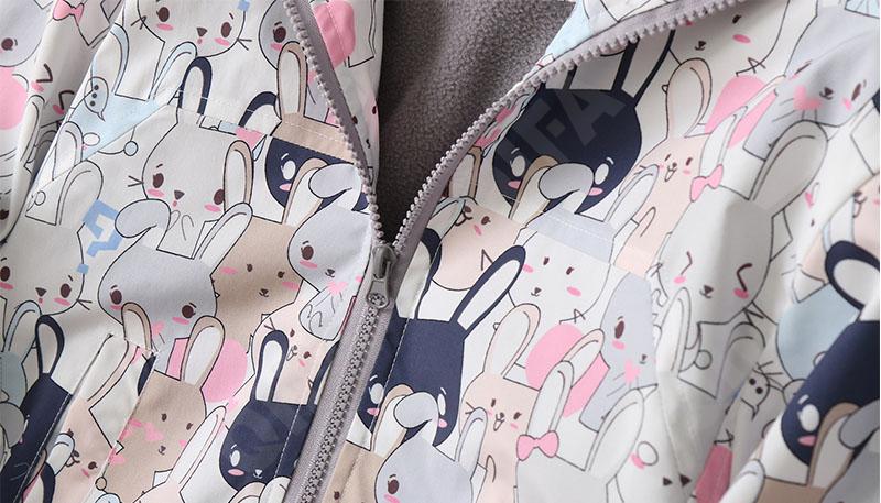 Детская Ветровка CC2327_HW-2419-1