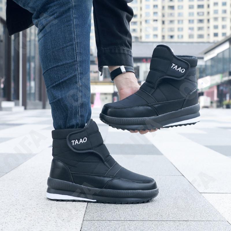 Женские Дутики