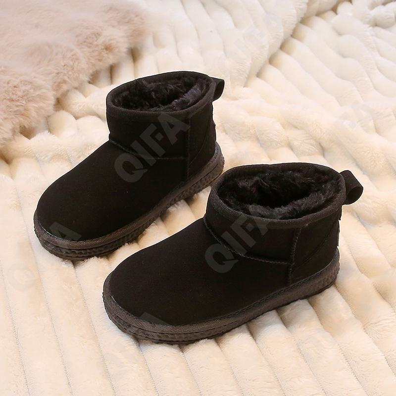 Детские Угги