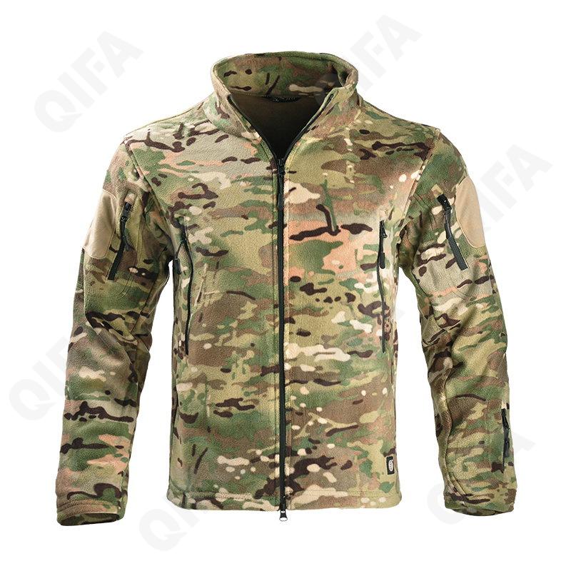 Мужская Куртка