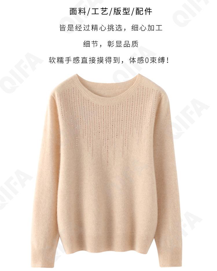 Женский Джемпер CC3313_RY114 Женский Джемпер CC3313_RY114