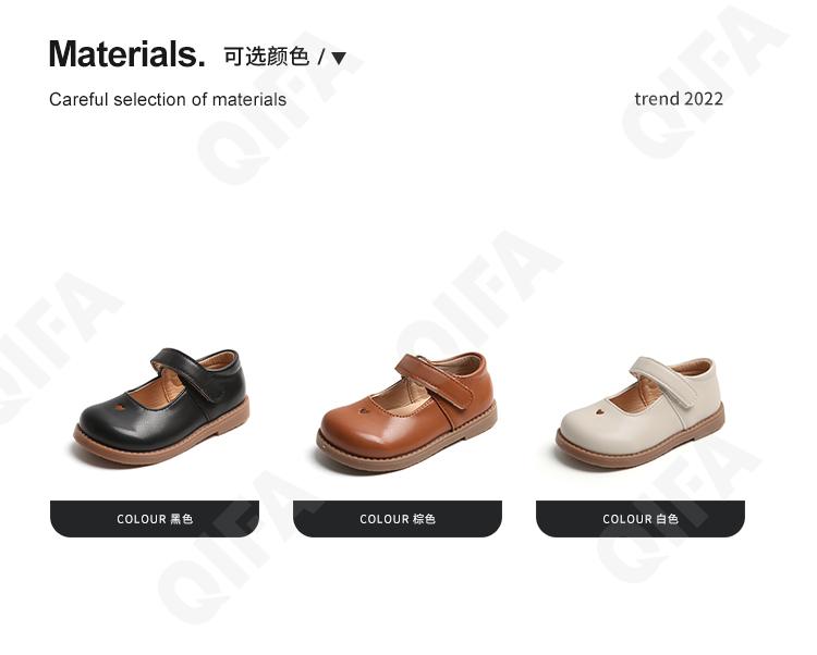 Детские Туфли CC3966_723-A1