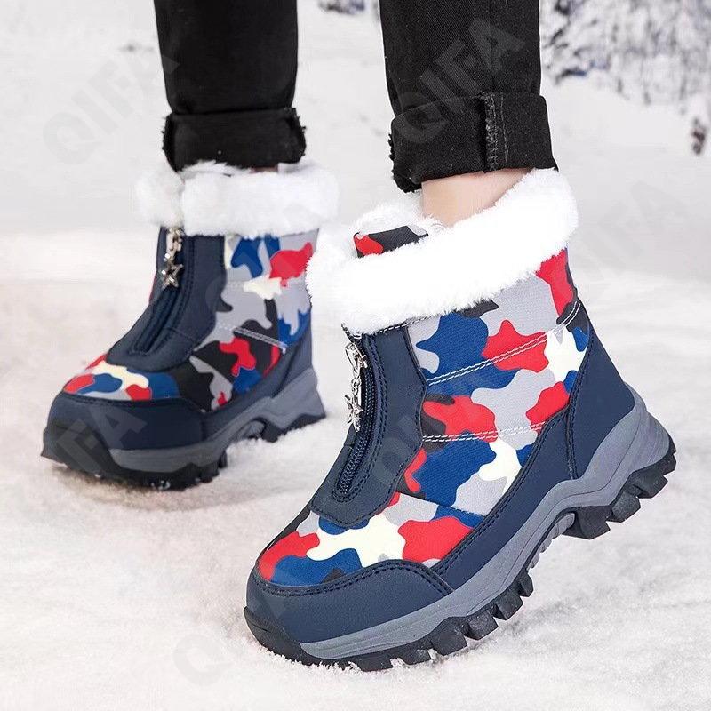 Детские Дутики CC4706_607-B1 Детские Дутики CC4706_607-B1