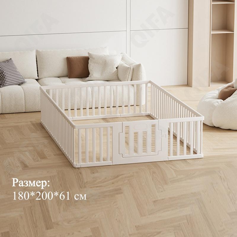 Ограждение