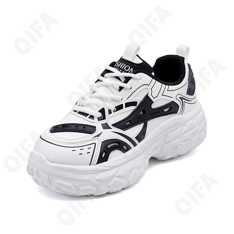 Женские Кроссовки