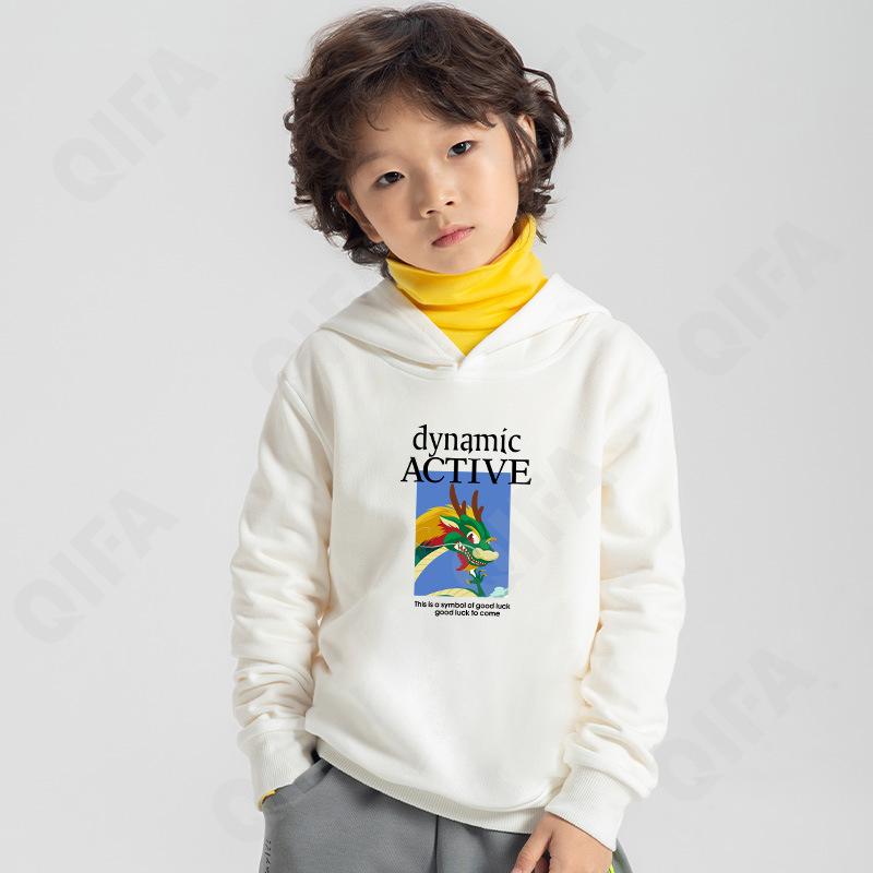 Детское Худи CC2124_L004_235_2576