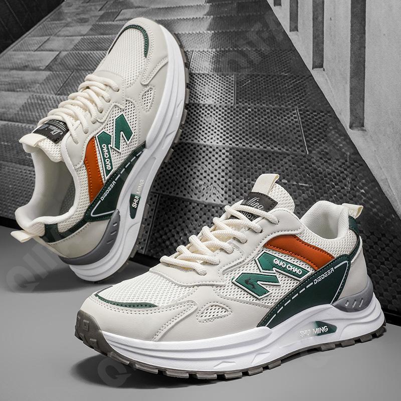 Мужские Кроссовки