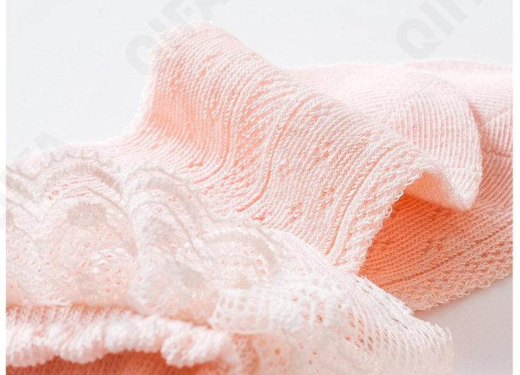 Детские Носки CC1628_8213-1