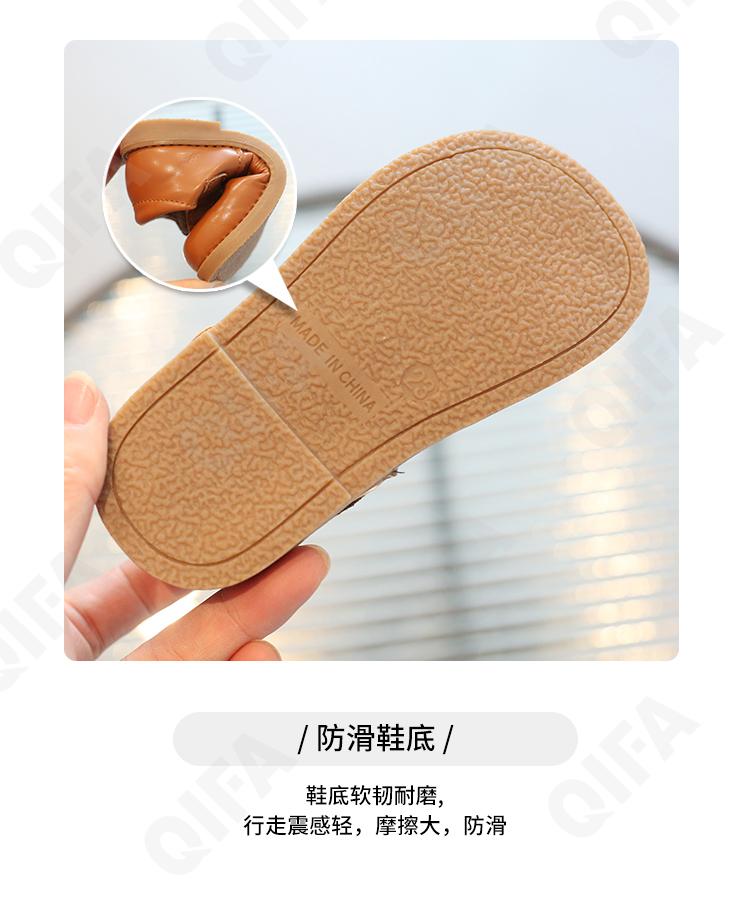 Детские Туфли CC3966_723-A1