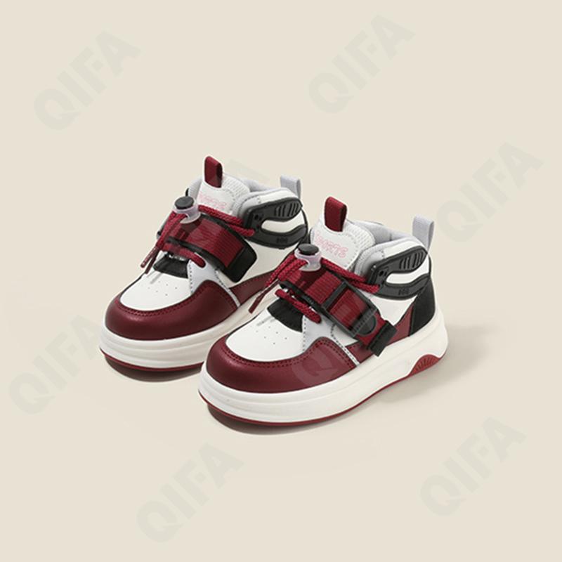 Детские Кроссовки