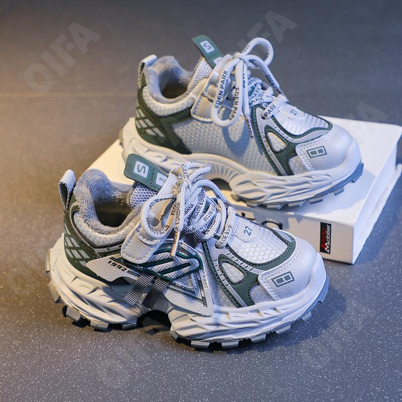 Детские Кроссовки CC3841_M095-B2 Детские Кроссовки CC3841_M095-B2