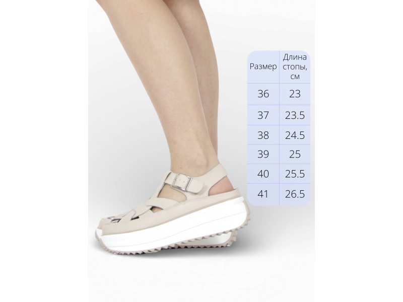 босоножки RT_lq109-6-2393115