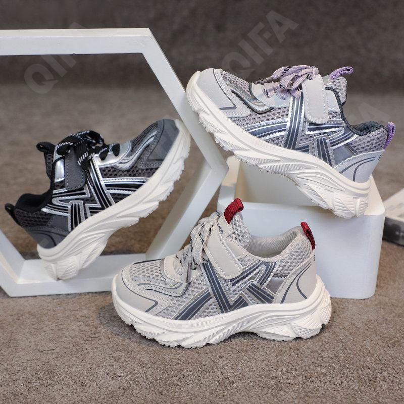 Детские Кроссовки CC3601_S022-M-A2 Детские Кроссовки CC3601_S022-M-A2