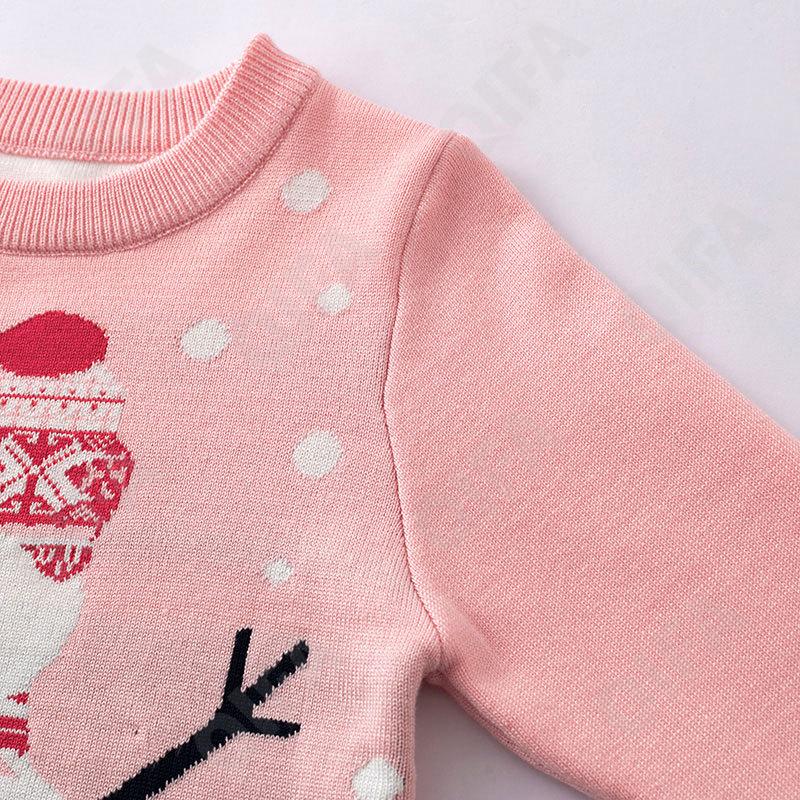 Детский Джемпер