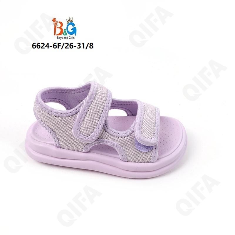 Детские Сандалии