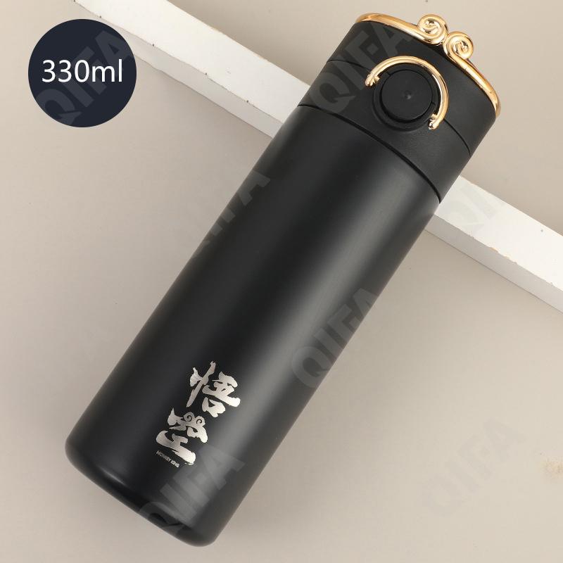Термос CC2983_YX004-330-6 Термос CC2983_YX004-330-6