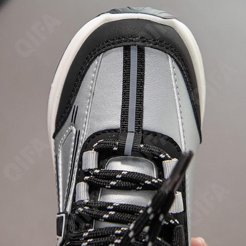 Детские Кроссовки