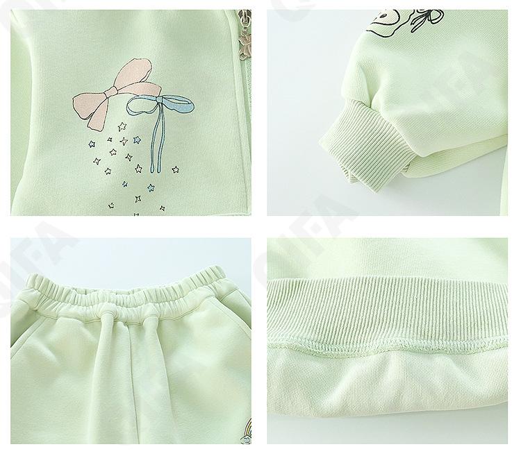 Детский Костюм с брюками CC491_Q79-3_231_1817_37