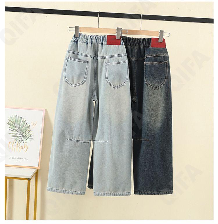 Детские Джинсы CC2120_C2505_958_2575_13