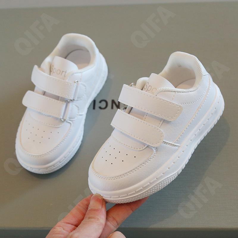 Детские Кеды