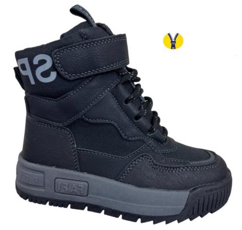 Детская обувь OT_E2520